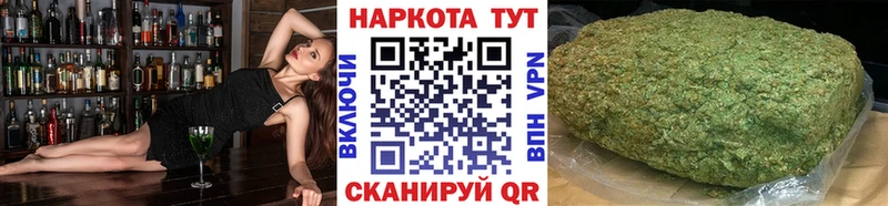 Названия наркотиков Балахна Канабис  КОКАИН  МЕТАМФЕТАМИН  Мефедрон 
