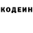 КЕТАМИН VHQ Arya K