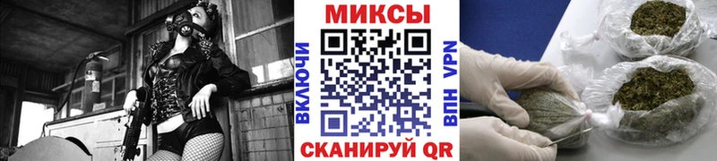 БУТИРАТ бутандиол  Балахна 