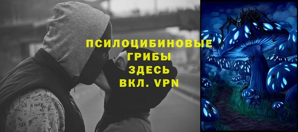 первитин Суровикино