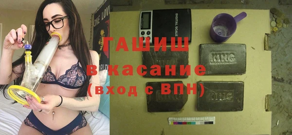 spice Остров