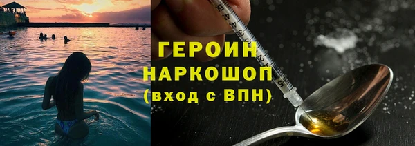 spice Остров