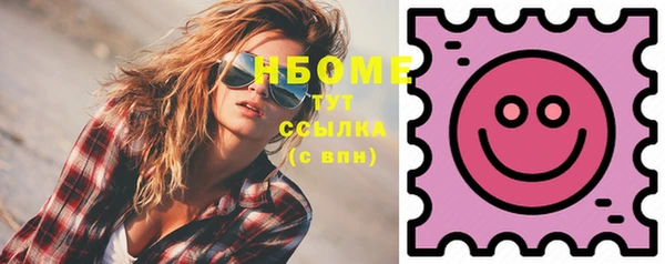 spice Остров