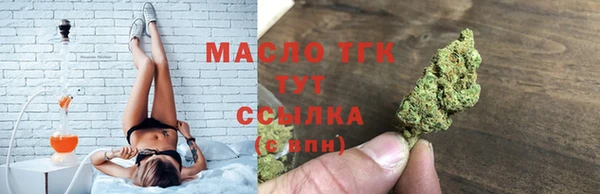 spice Остров