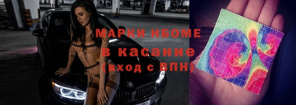 spice Остров