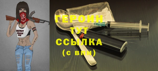 кокс Осинники