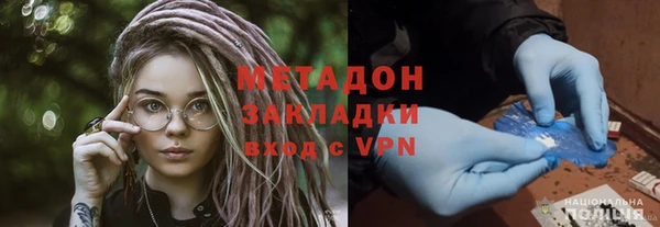 PSILOCYBIN Бутурлиновка