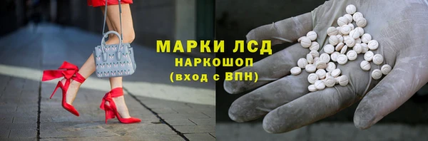 spice Остров