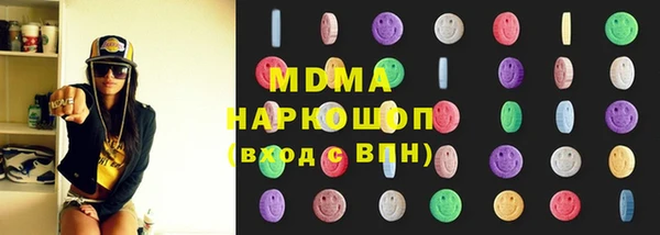 spice Остров