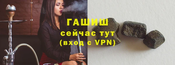 кокс Осинники