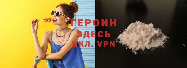 кокс Осинники