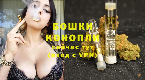 меф VHQ Осташков