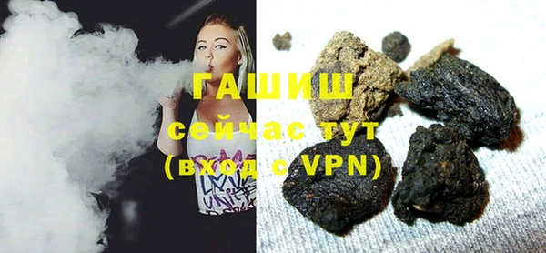 кокс Осинники