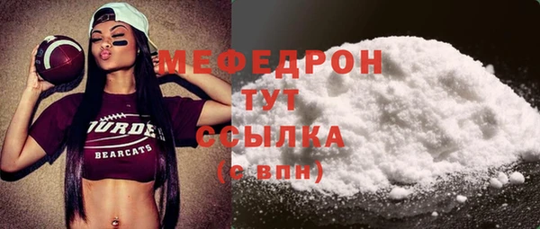 spice Остров