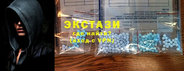 меф VHQ Осташков