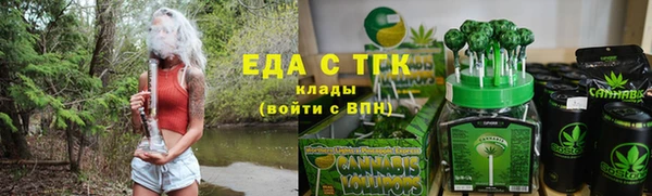 spice Остров