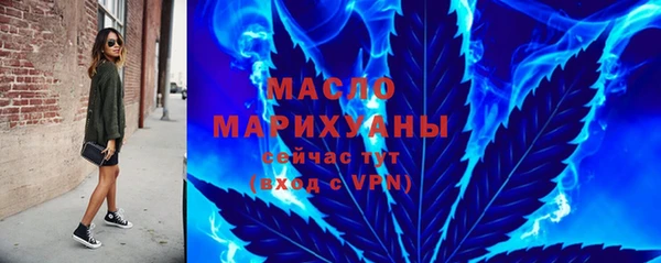 spice Остров