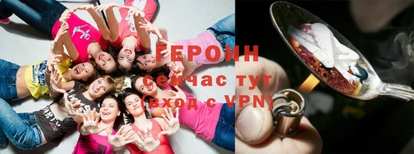 кокс Осинники