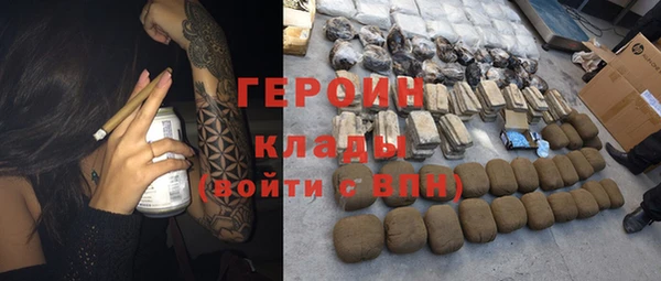 spice Остров