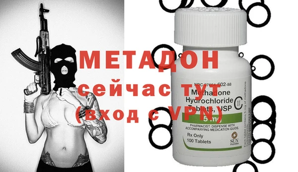 spice Остров