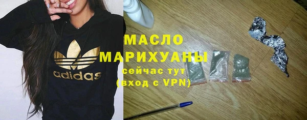 spice Остров