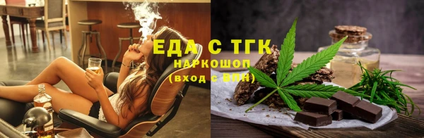 spice Остров