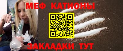 синтетический гашиш Апрелевка