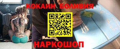 меф VHQ Балашиха