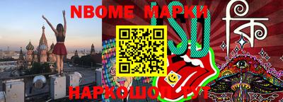 гашиш Балахна