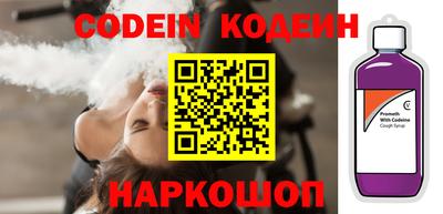 марихуана Апшеронск