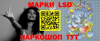 меф VHQ Балашиха