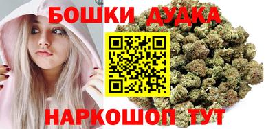 мефедрон VHQ Балаково