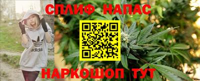 мефедрон VHQ Балаково