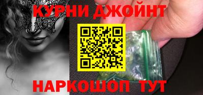 таблы Беслан