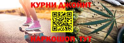 мефедрон VHQ Балаково
