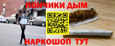 меф VHQ Балашиха