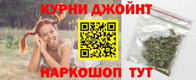 мефедрон VHQ Балаково