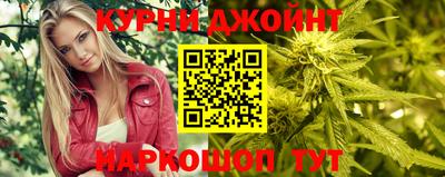 гашиш Балахна