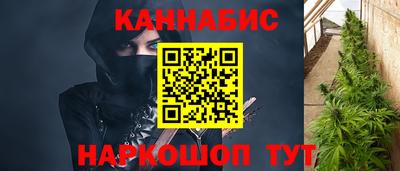 гашиш Балахна