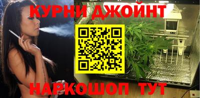 мефедрон VHQ Балаково