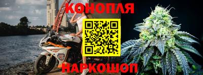 гашиш Балахна