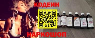 меф VHQ Балашиха