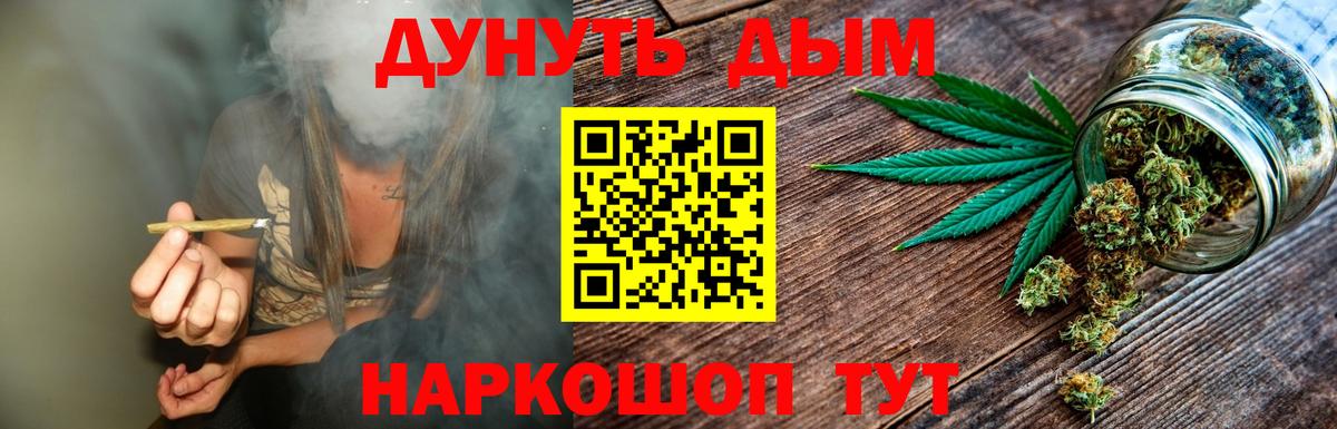 КЕТАМИН Балахна